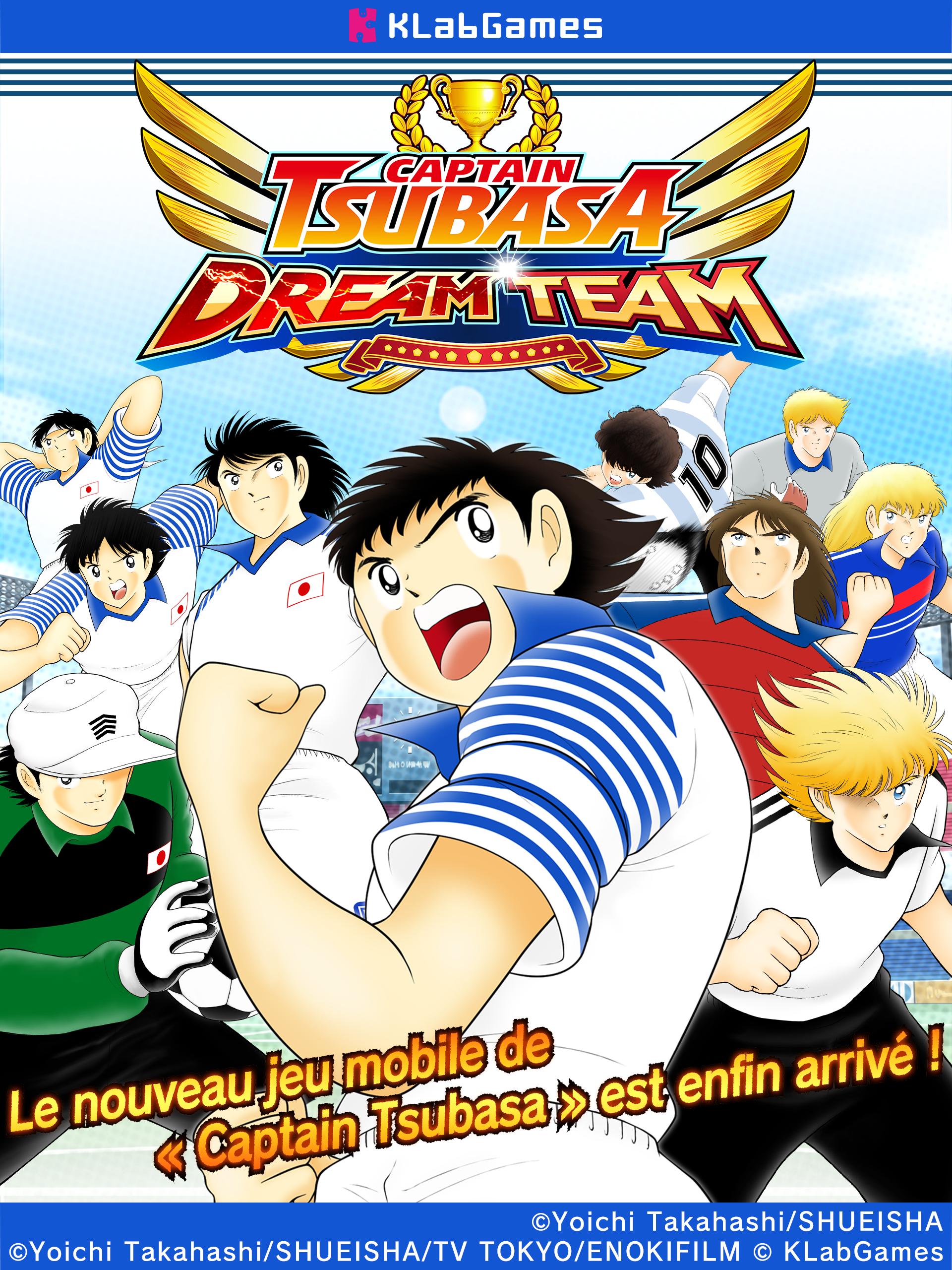 Captain Tsubasa Dream Team pour Android Téléchargez l'APK