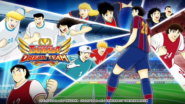 Poster Captain Tsubasa: Dream Team