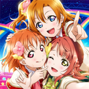 Love Live! All Stars aplikacja