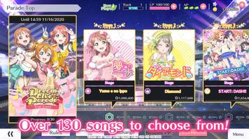 Love Live! All Stars スクリーンショット 1