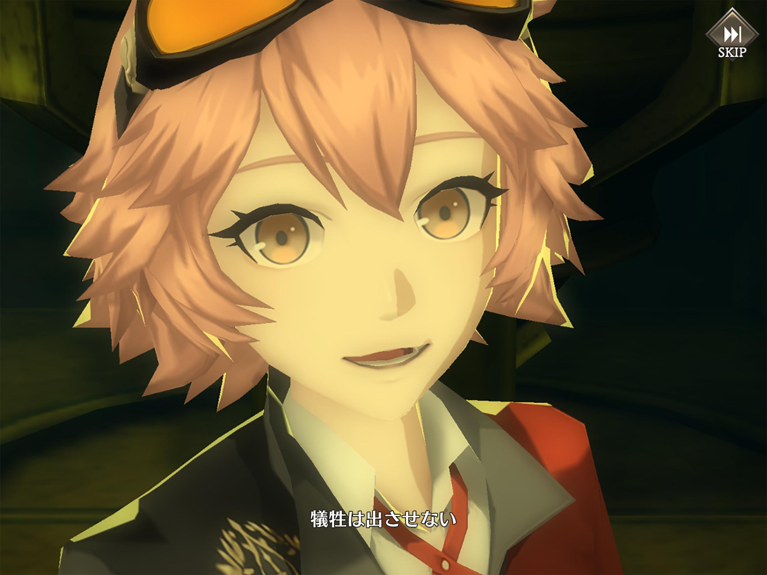 Android Icin 禍つヴァールハイト まがつ 共闘モバイルオンラインrpg Apk Yi Indir Android Icin 禍つヴァールハイト まがつ 共闘モバイルオンラインrpg Apk Yi Indir