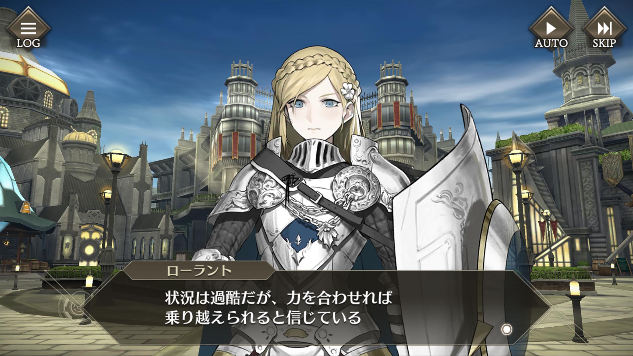 Android Icin 禍つヴァールハイト まがつ 共闘モバイルオンラインrpg Apk Yi Indir Android Icin 禍つヴァールハイト まがつ 共闘モバイルオンラインrpg Apk Yi Indir