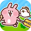 Piske & Usagi's Short Trip APK