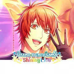 Utano☆Princesama: Shining Live アプリダウンロード