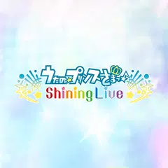 Скачать うたの☆プリンスさまっ♪ Shining Live APK