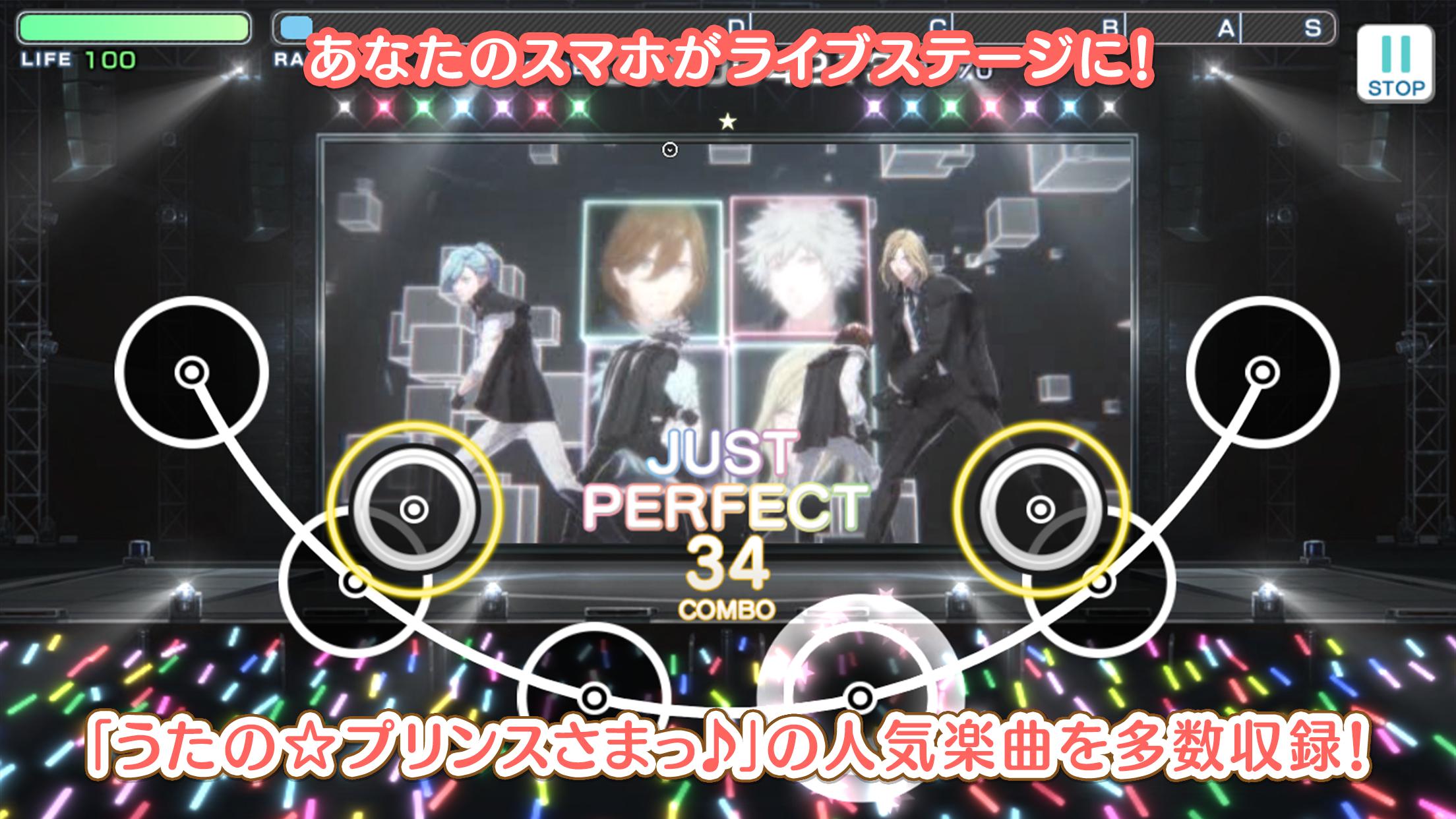 Android 用の うたの プリンスさまっ Shining Live Apk をダウンロード Android 用の うたの プリンスさまっ Shining Live Apk をダウンロード
