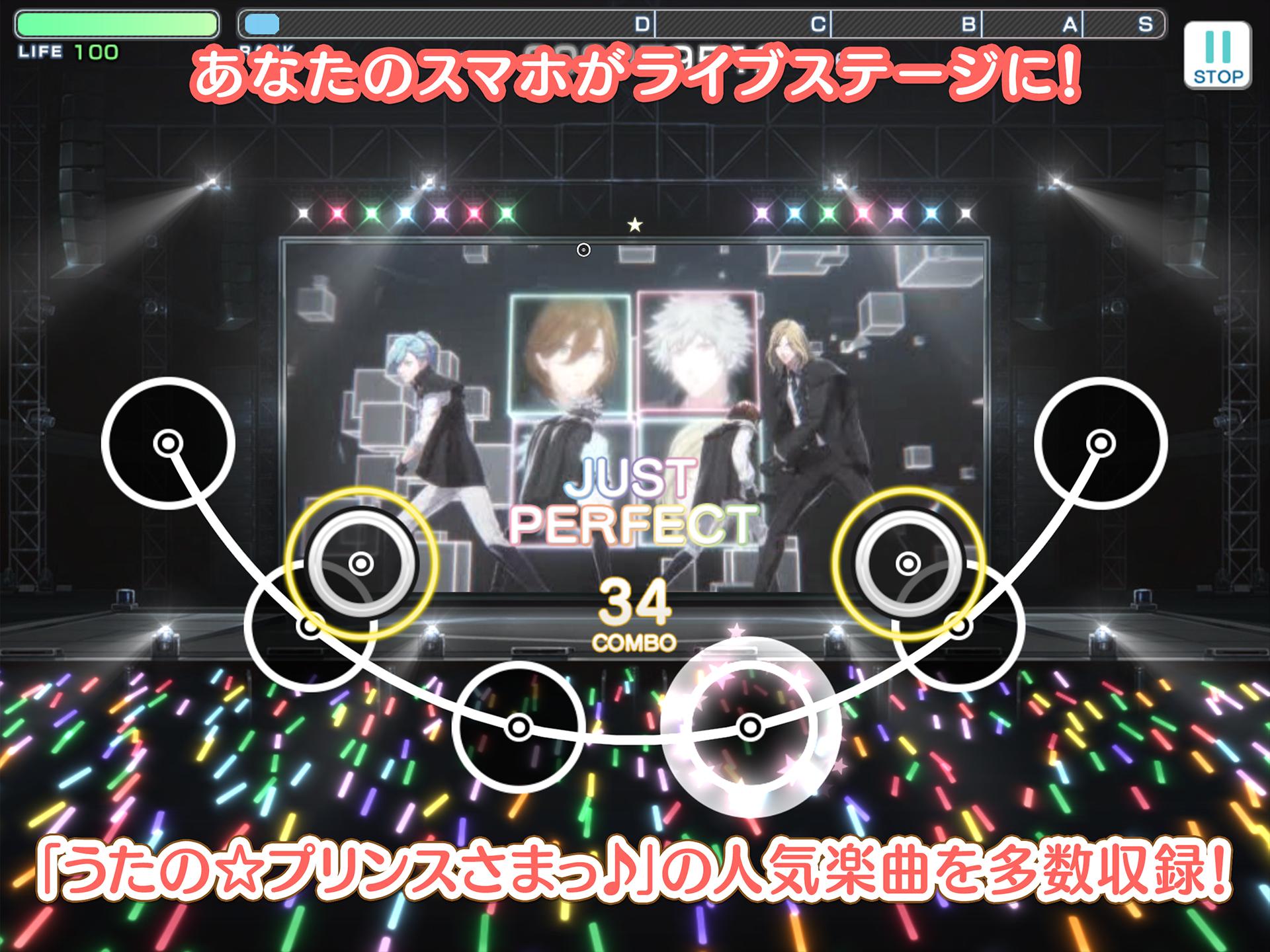 うたの プリンスさまっ Shining Live For Android Apk Download