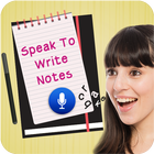 Voice Notes All Language: Easy أيقونة