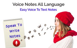 Voice Notes All Language: Easy الملصق