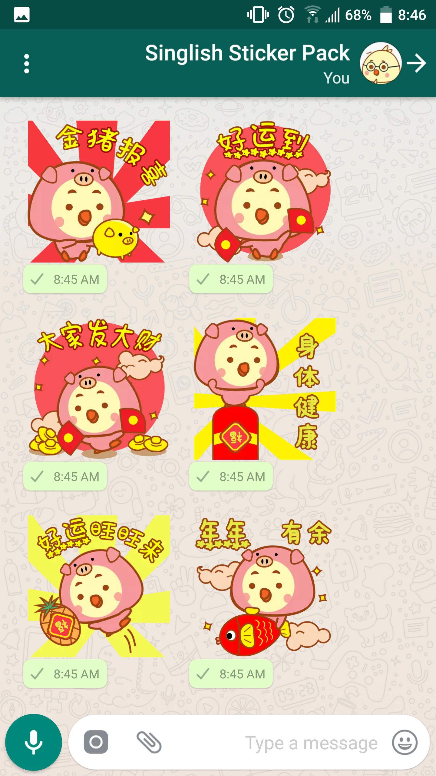 Singlish Stickers For Android Apk Download