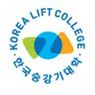 한국승강기대학교 전자출결