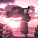 tokyo wallpaper APK