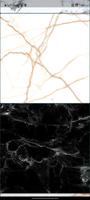 marmor hintergrund 海報