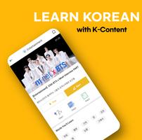 Daebak! Korean bài đăng