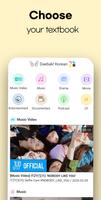 Daebak! Korean ảnh chụp màn hình 1