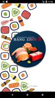 پوستر HANG ZHOU