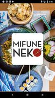 Mifune Neko Affiche