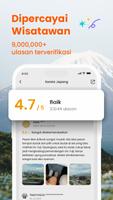 Klook screenshot 1