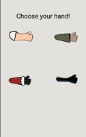 Quoiwz Doodle 2 - army militar imagem de tela 1