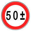 Tabla de Loterias 50 ± 아이콘