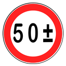 Tabla de Loterias 50 ± APK