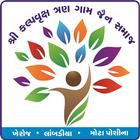 KLP Samaj ikona