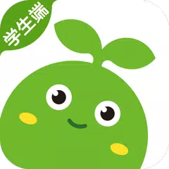 豌豆素质 XAPK download