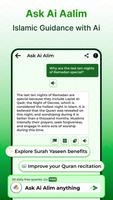 Daily Quran Majeed Offline App скриншот 3