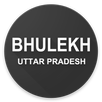 Up Bhulekh APK
