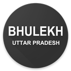 Up Bhulekh-icoon