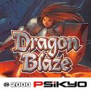 Dragon Blaze APK