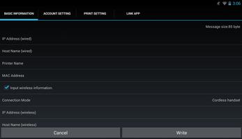 KONICA MINOLTA NFC Tag Writer screenshot 1