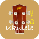 จูนเนอร์สำหรับอูคูเลเล่Ukulele APK