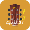 गिटार बजाने वाला-Guitar Tuner