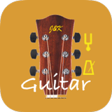 آیکون‌ GuitarTuner - Tuner for Guitar