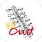 Oud Tuner icon