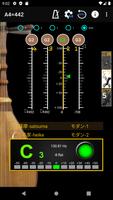 Shamisen SanShin Tuner 스크린샷 2