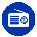 Israel Radio Stations 2019