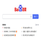 baidu 아이콘