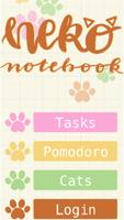 Neko Notebook screenshot 2