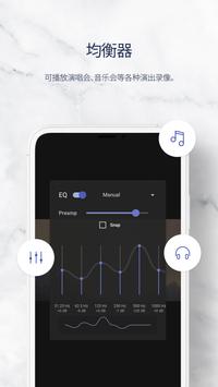 影视播放器 KMP 截图 4