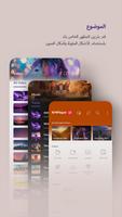 KMPlayer Plus (Divx Codec) الملصق