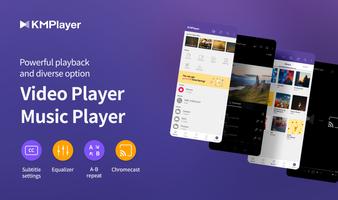 KMPlayer স্ক্রিনশট 2