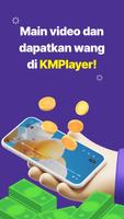 KMPlayer syot layar 2