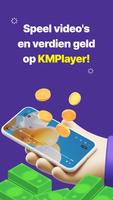 KMPlayer-poster