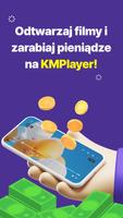 KMPlayer plakat