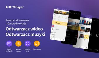 KMPlayer plakat