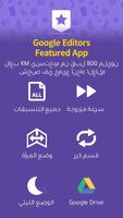 مُشغل km player لتنسيق وترميز الفيديو عالي الجودة تصوير الشاشة 2