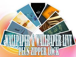 Allah Wallpaper HD Plus Zipper Affiche