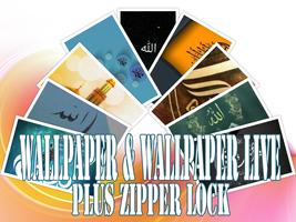 Allah Wallpaper HD Plus Zipper poster